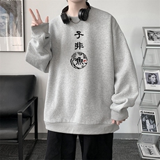 浅灰色