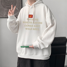 连帽卫衣男大码运动服帽衫外套WY2363-P35，男装卫衣，电商A040