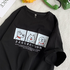 黑色