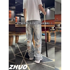 流行美式高街破洞牛仔裤男夏季薄款文艺ins无品牌简约潮流新款，男装牛仔裤，星座601-1