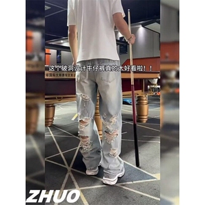 流行美式高街破洞牛仔裤男夏季薄款文艺ins无品牌简约潮流新款图片