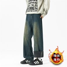 A129-KZ808P45加绒水洗牛仔裤在仓现货，男装牛仔裤，电商A129