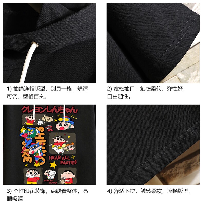 连帽短袖t恤男大码胖子带帽五分袖中袖砖墙挂拍LD54311-P45,男装T恤,电商A040A