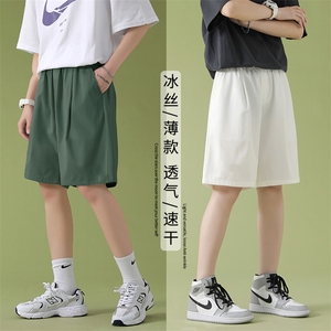 休闲百搭抗皱休闲垂顺舒适潮流冰丝五分休闲裤  DK516特批15图片