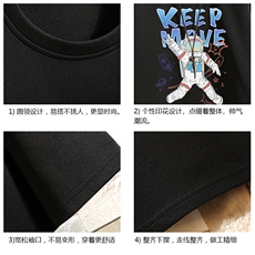 TK28175-P25春夏季七分袖t恤男大码五分袖男短袖中袖砖墙挂拍，男装T恤，电商A040A