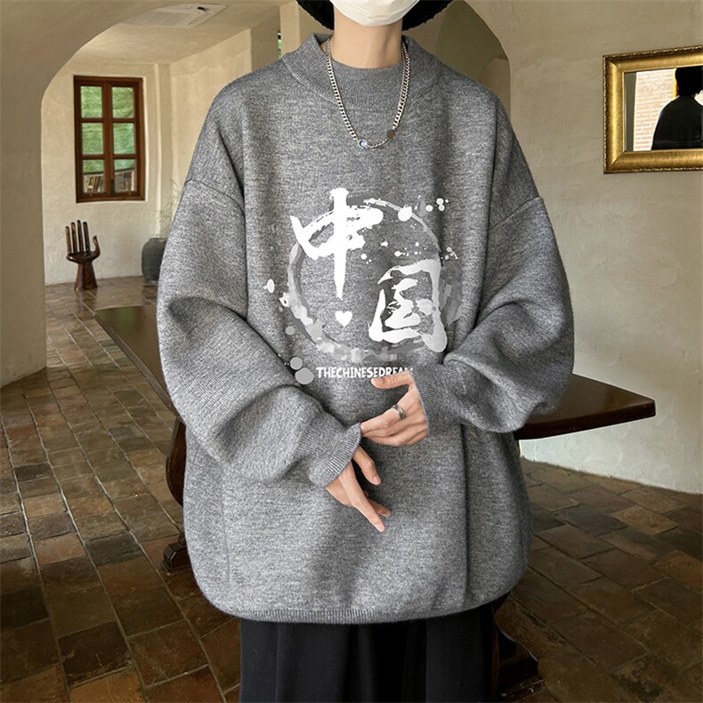 控68半高领毛衣男士大码针织衫男毛线衣男M18134-P45加绒款-P65,男装针织衫/毛衣,电商A040