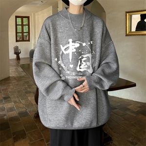 控68半高领毛衣男士大码针织衫男毛线衣男 M18134-P45 加绒款-P65图片