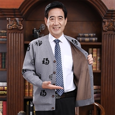 灰色男加绒