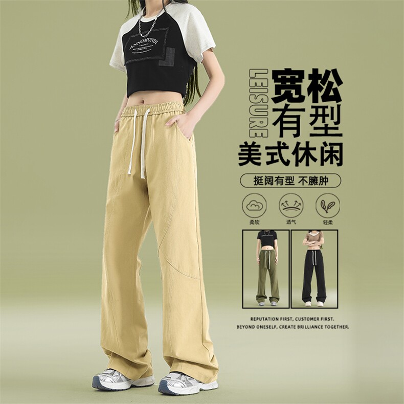 阔腿裤2024夏季潮流新款休闲长裤运动宽松直筒K590-特批-45图片