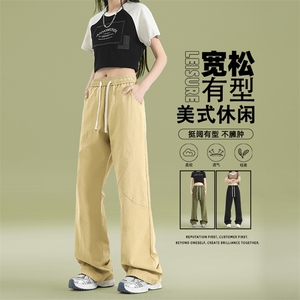 阔腿裤2024夏季潮流新款休闲长裤运动宽松直筒K590-特批-45图片