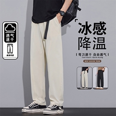 米白色