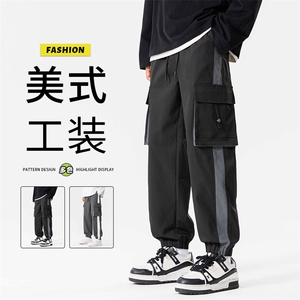 秋季休闲男士工装裤 时尚拼接束脚裤大口袋九分裤图片