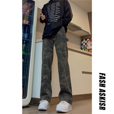 迷彩绿