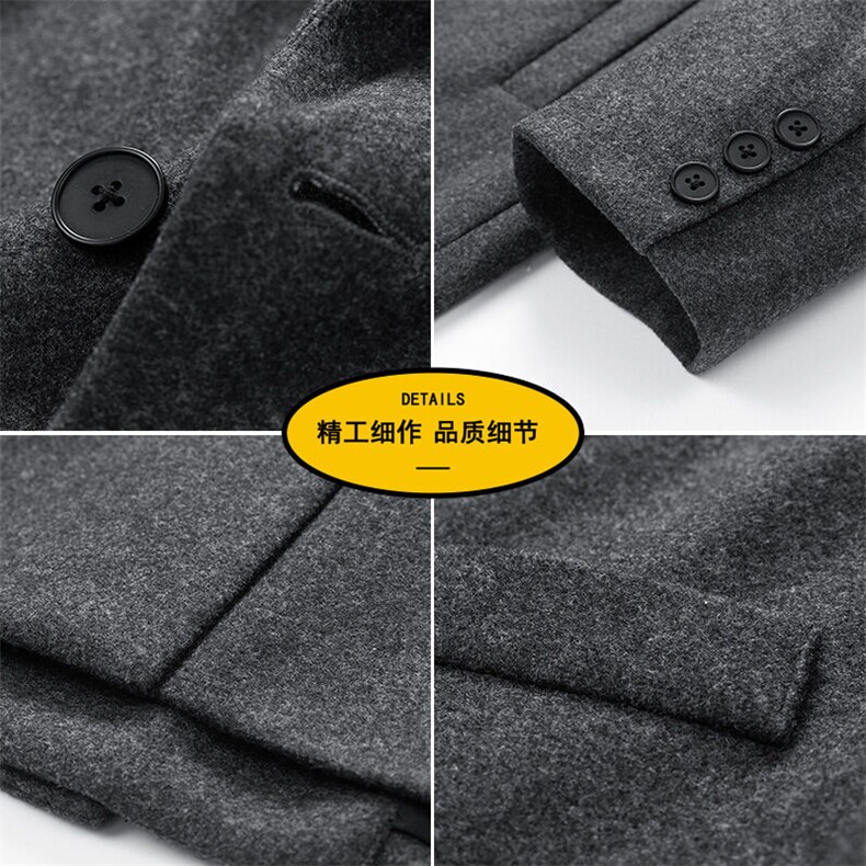中长款毛呢大衣男202新款春秋季棉外套高级感英伦风衣JK0252-P98,男装风衣,星座308B-2
