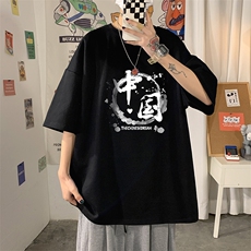 DX17134-P20纯短袖t恤男大码半袖打底衫宽松体恤衫港风，男装T恤，电商A040