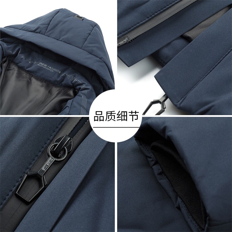 CH20702钱塘2020-2中年男士冬季厚款商务休闲简约羽绒服P147,男装羽绒服,钱塘207-2