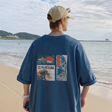 雾霾蓝