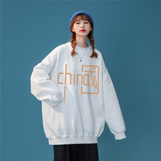 白色