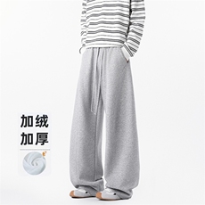 灰色