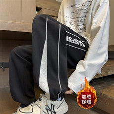 美式设计感宽松束脚裤高品质百搭休闲裤*CK70*P45加绒50*控88，男装休闲裤，星座511-1