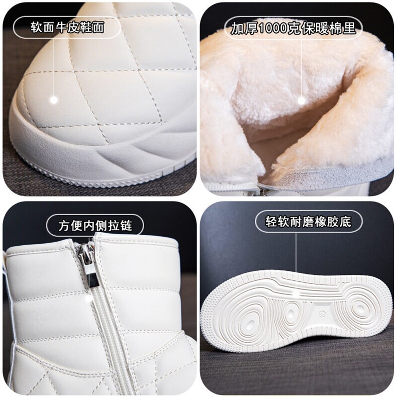 X4632-175雪地靴女新款保暧厚绒大棉女鞋2025冬季短筒面包棉鞋,女鞋长靴,星座1407-3