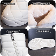 X4632-175雪地靴女新款保暧厚绒大棉女鞋2025冬季短筒面包棉鞋，女鞋长靴，星座1407-3