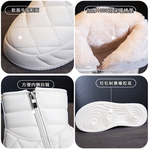 X4632-175雪地靴女新款保暧厚绒大棉女鞋2025冬季短筒面包棉鞋图片
