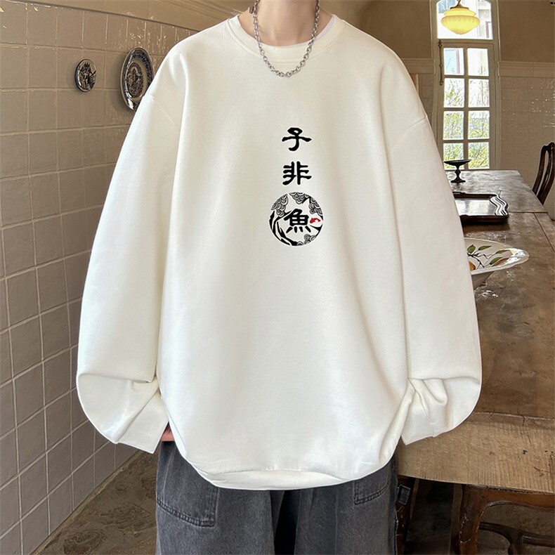 控38简约帅气百搭长袖t恤男大码卫衣 T4070-P25 加绒款-P35图片