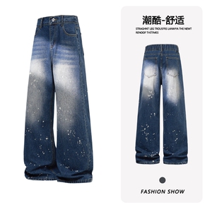 B221 美式ins高街暗黑喷墨宽松直筒牛仔裤LK26634-特P46控78图片