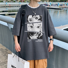深灰色