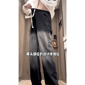 2024春季新款渐变牛仔裤直筒宽松潮流拖地裤子B315-K5448-P50控68图片
