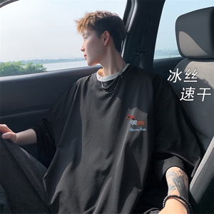 2025 夏季新款 港风外景大码冰丝小狗刺绣T恤M-5X HT25465-特P25图片