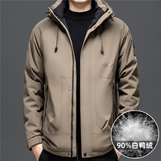 2025高品质连帽羽绒服外套男滑雪服登山服90绒新标，男装羽绒服，星座505-2（原电商A260-1)