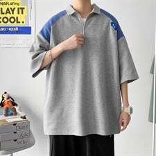 浅灰色