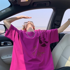 玫红色