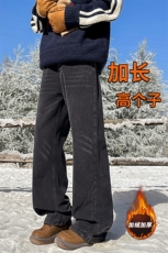 加长版裤子男高个子阔腿直筒牛仔裤190cm115休闲百搭长裤KZ080P60，男装牛仔裤，电商B312