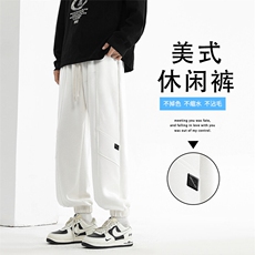 加绒加厚裤子男士新款束脚运动裤男生卫裤X1653特批39加绒特批49，男装休闲裤，星座718