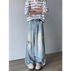 复古高腰破洞阔腿牛仔裤男女春夏季高街设计感直筒宽松显瘦裤子，男装牛仔裤，四季星座505