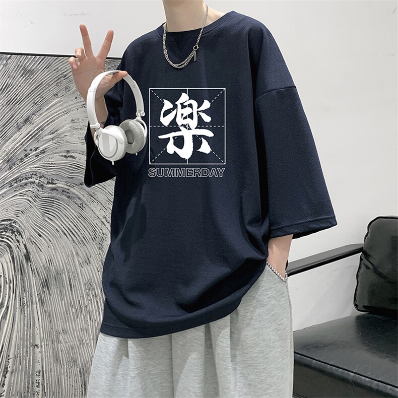 Q11197-P30春夏季七分袖t恤男大码五分袖男短袖中袖大皂风,男装T恤,电商A040