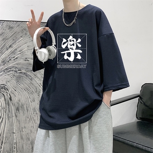 Q11197-P30 春夏季七分袖t恤男大码五分袖男短袖中袖 大皂风图片