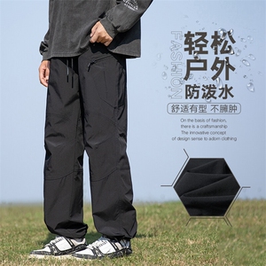 现货 美式工装裤冲锋裤男户外机能风登山运动裤休闲裤AK0253-P53图片