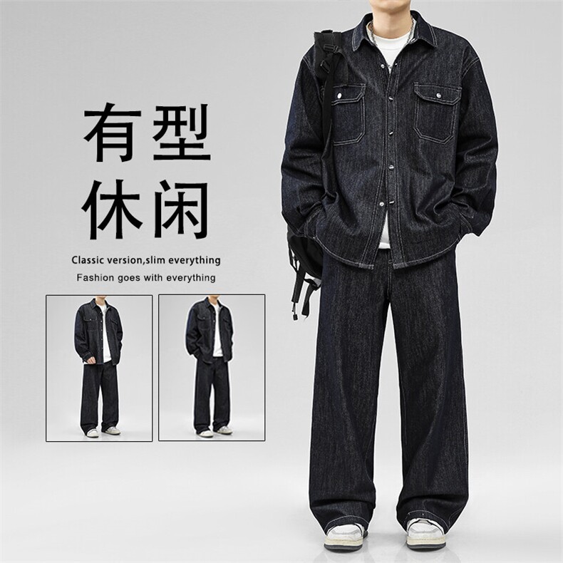 新款牛仔两件套舒适百搭宽松TZ0010特批130：219,男装衬衫,星座718