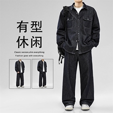 新款牛仔两件套舒适百搭宽松TZ0010特批130：219，男装衬衫，星座718