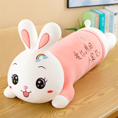 轩轩玩具 彩虹趴兔