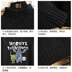 M18048-P45加绒款-P65半高领毛衣男士大码针织衫男毛线衣男线衫，男装针织衫/毛衣，电商A040A