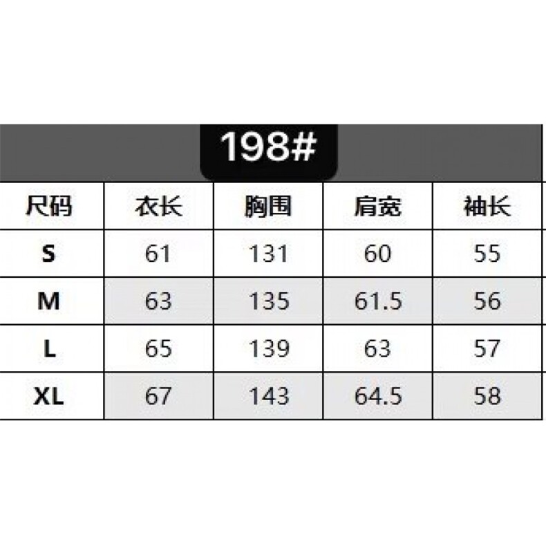1506-1/M1981/P146羊羔绒毛棉袄男士冬季2025新加厚加绒连帽情侣,男装卫衣,星座1506-1
