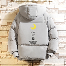 MY16047-P100加厚加绒连帽衣男大码服男面包服男砖墙挂拍，男装棉衣，电商A040A