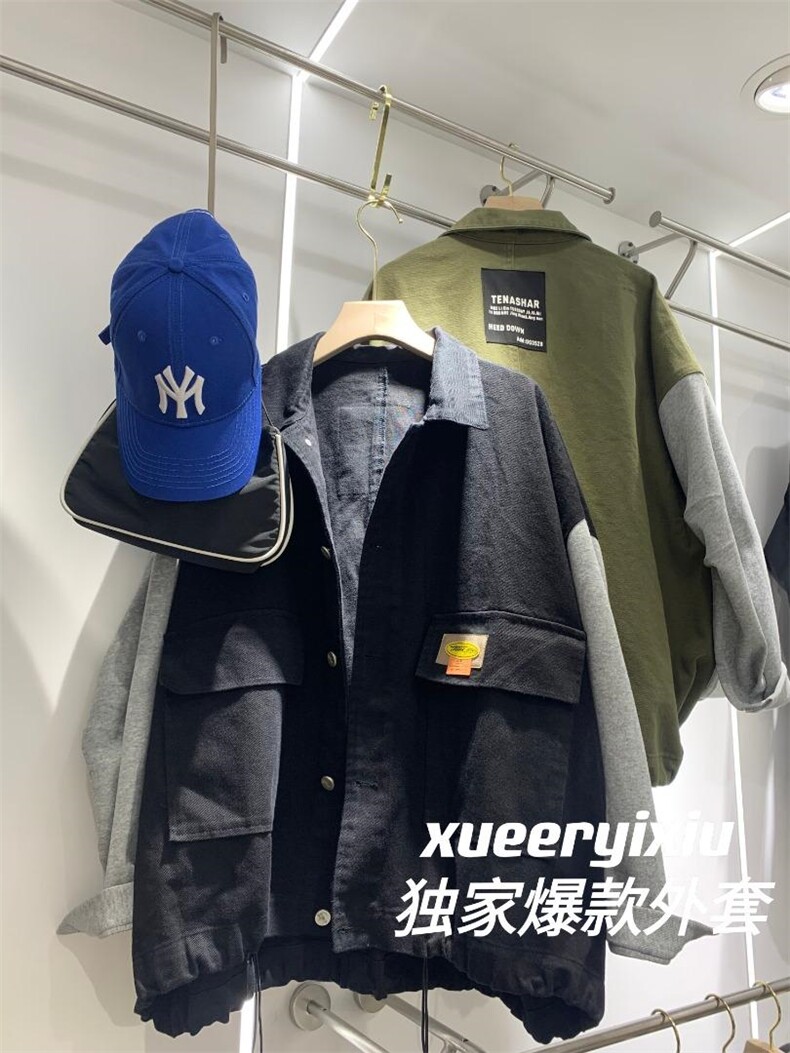 雪儿伊秀 XEYX126771