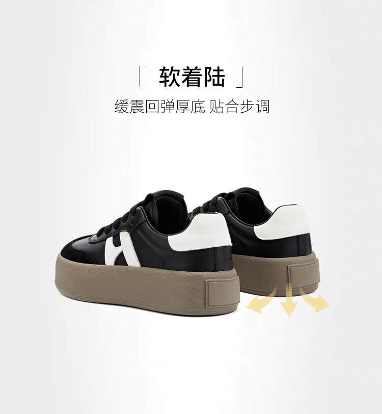 2025年秋季新款百搭层高地磅小白鞋，女鞋休闲鞋，泰合衣坊