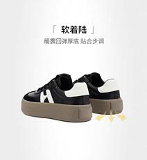 2025年秋季新款百搭层高地磅小白鞋，女鞋休闲鞋，泰合衣坊